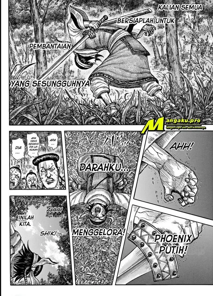 image-komik-kingdom-chapter-664-17/19