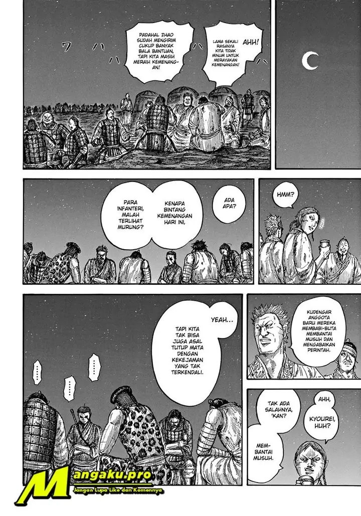 image-komik-kingdom-chapter-665-5/19