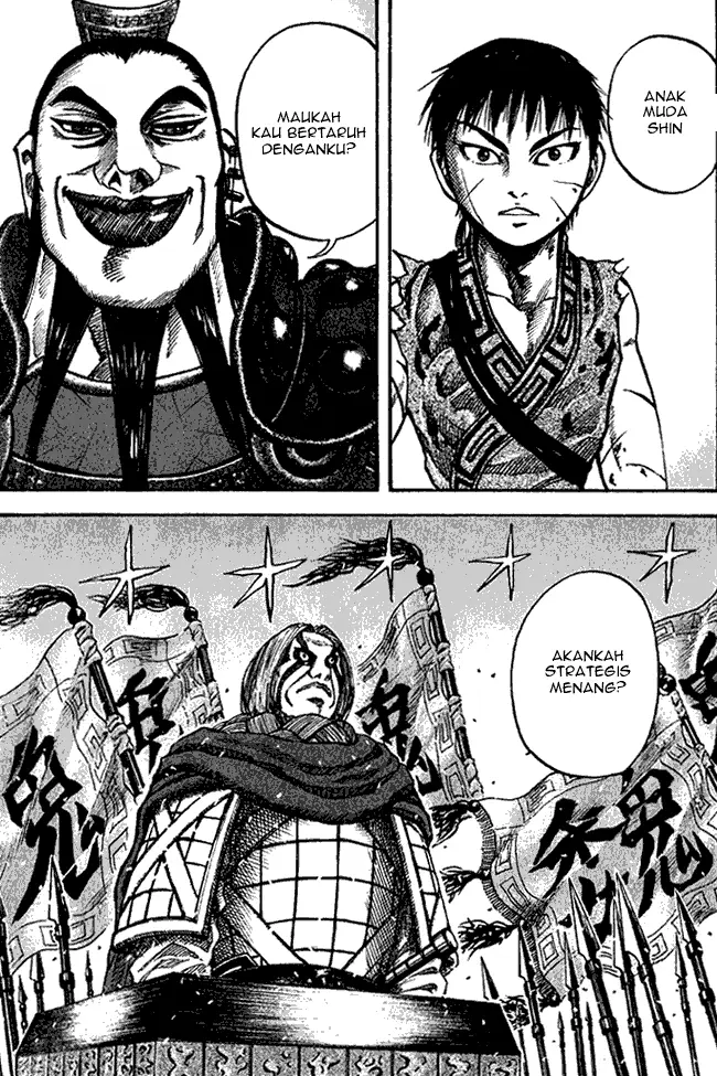 image-komik-kingdom-chapter-67-0/17