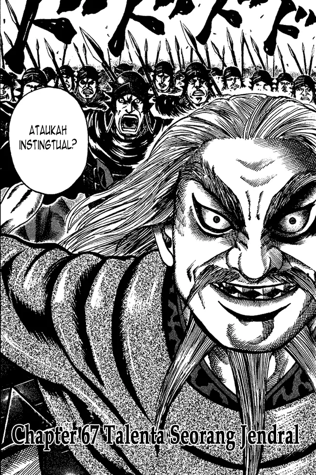 image-komik-kingdom-chapter-67-1/17