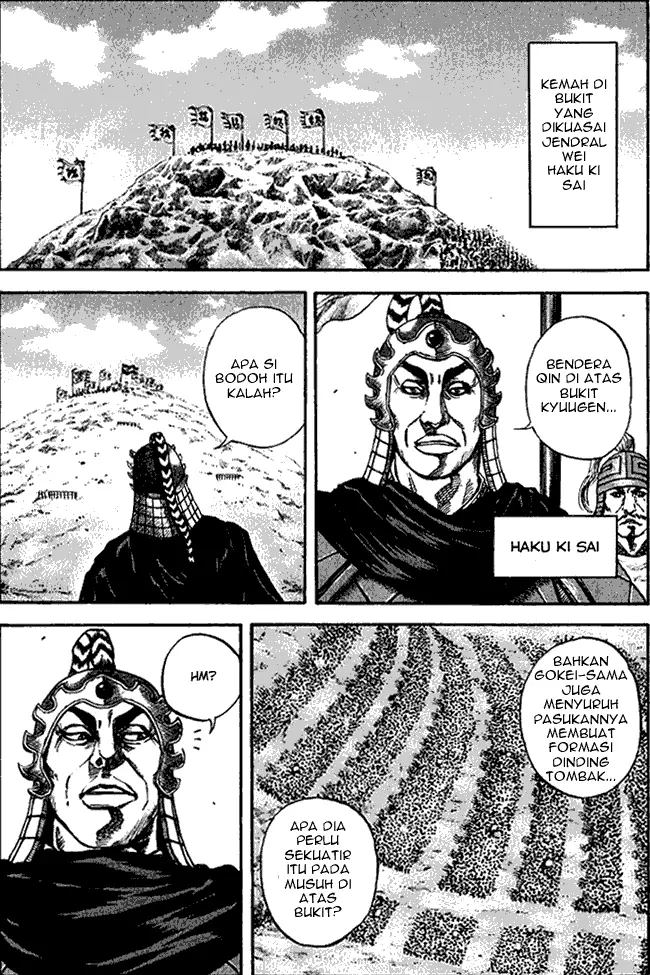 image-komik-kingdom-chapter-67-4/17