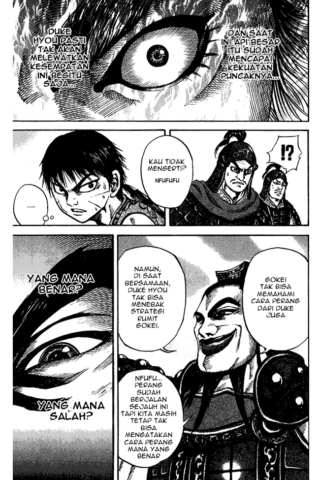 image-komik-kingdom-chapter-67-10/17