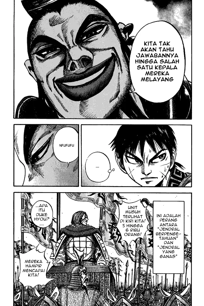 image-komik-kingdom-chapter-67-11/17