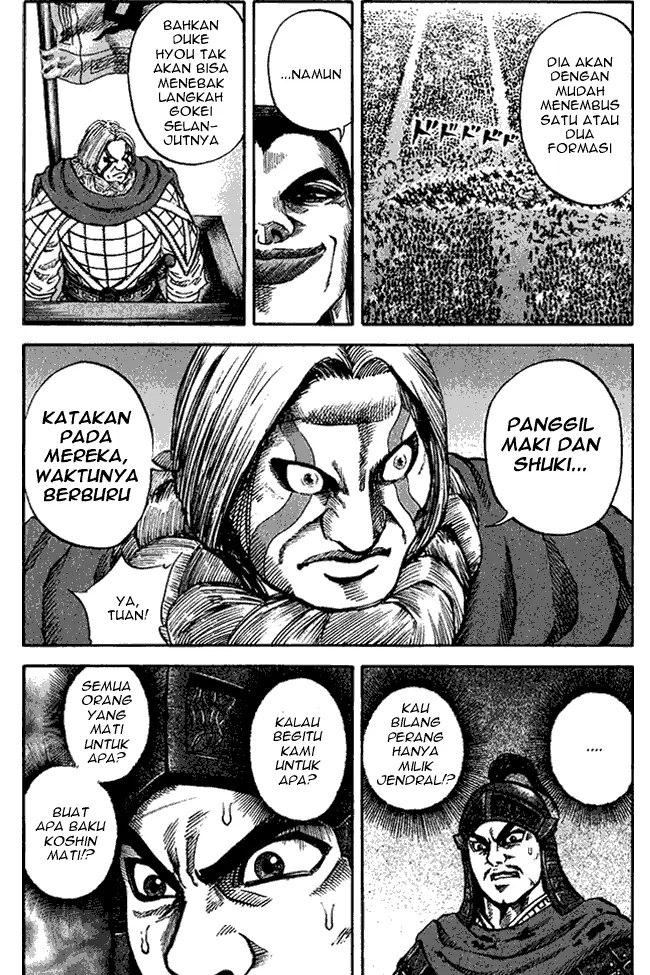 image-komik-kingdom-chapter-67-15/17