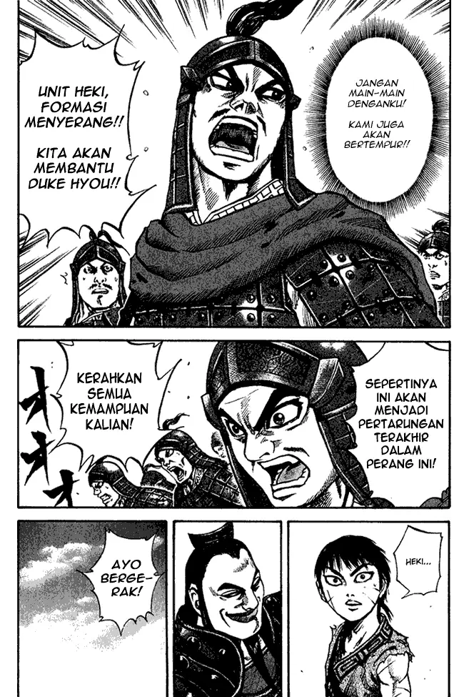 image-komik-kingdom-chapter-67-16/17