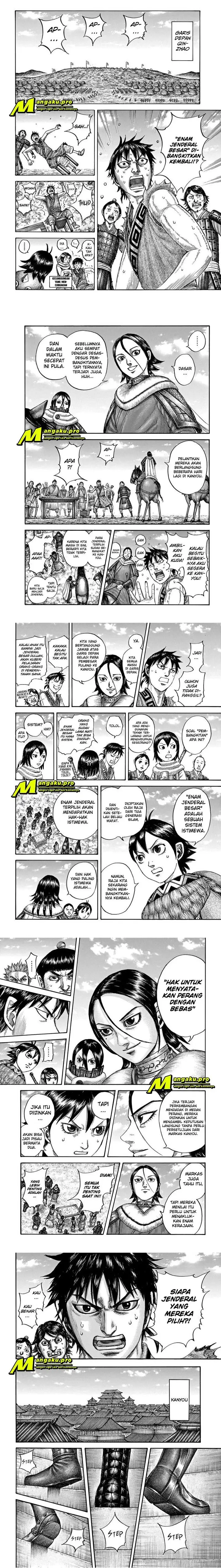 image-komik-kingdom-chapter-671-1/4