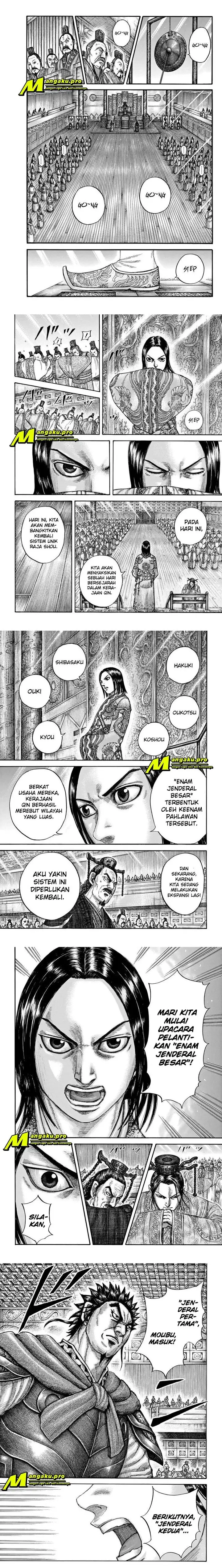 image-komik-kingdom-chapter-671-2/4