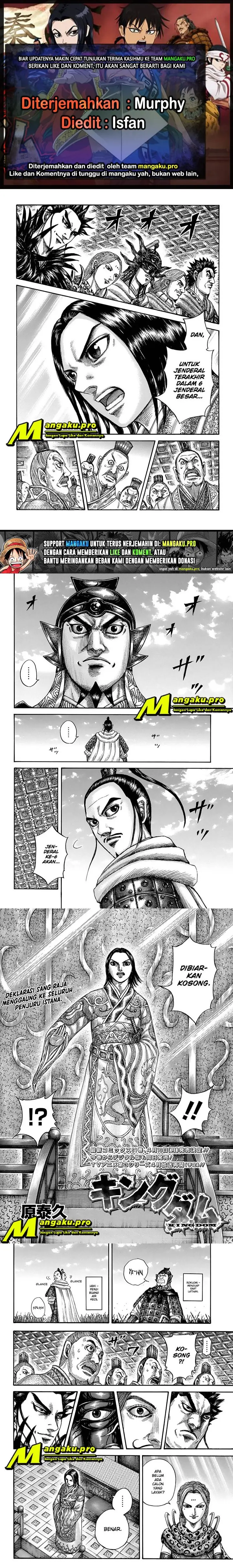 image-komik-kingdom-chapter-672-0/4