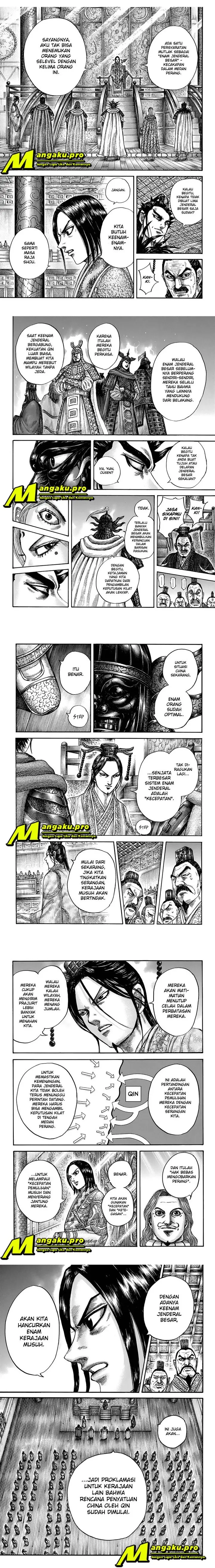 image-komik-kingdom-chapter-672-1/4