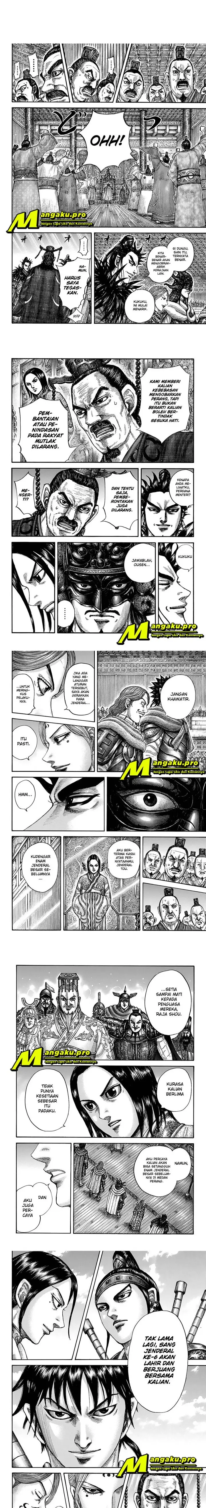image-komik-kingdom-chapter-672-2/4