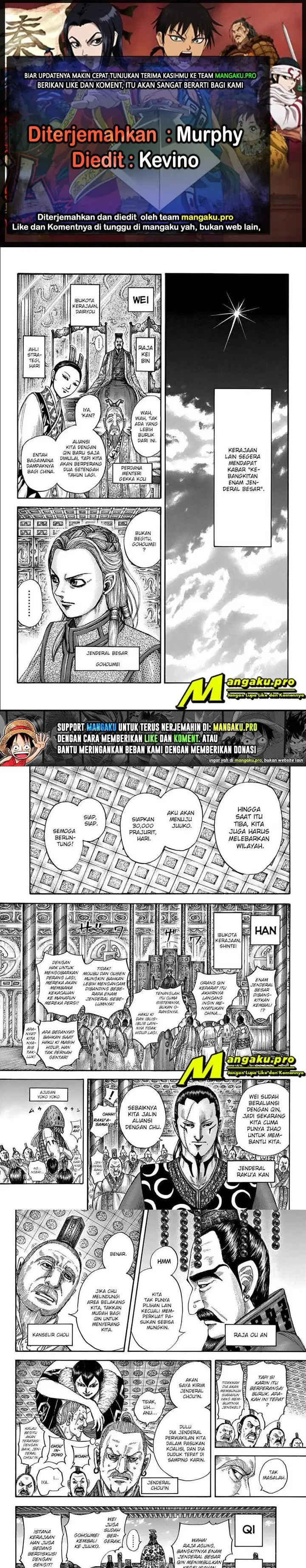 image-komik-kingdom-chapter-673-0/8