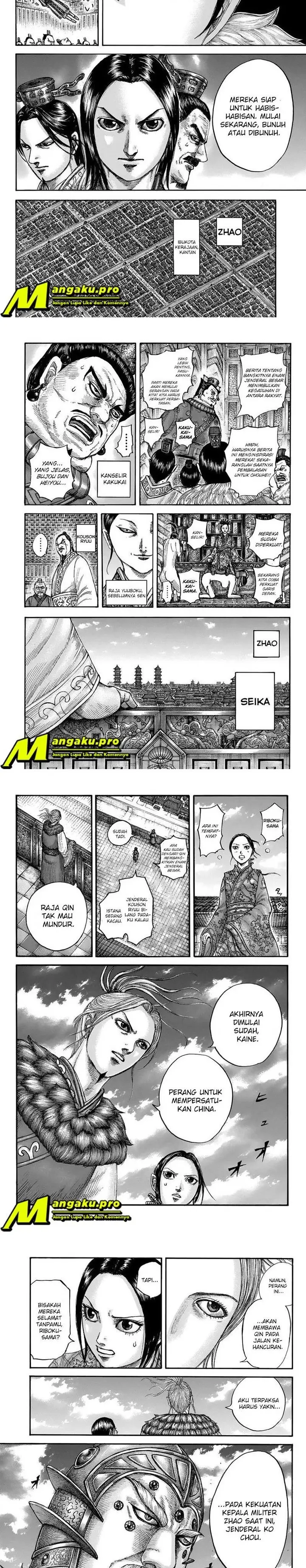 image-komik-kingdom-chapter-673-2/8