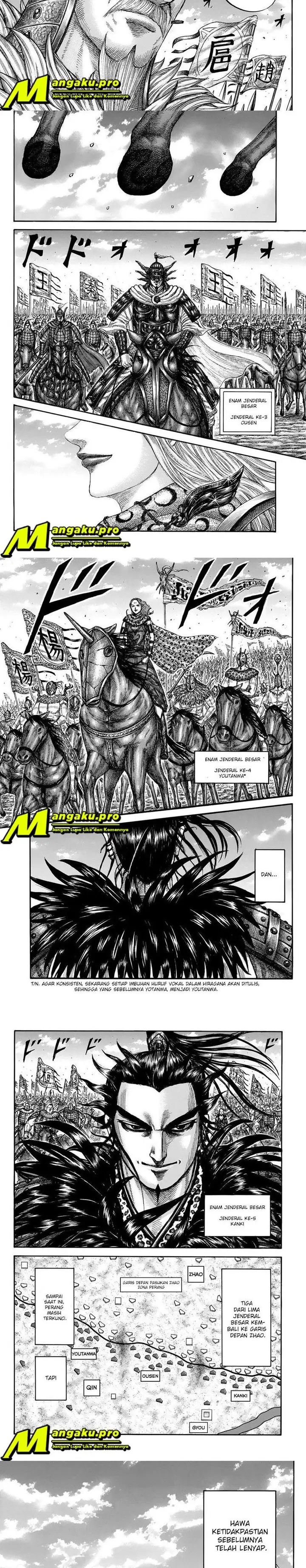 image-komik-kingdom-chapter-673-3/8