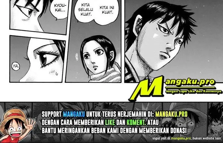image-komik-kingdom-chapter-673-5/8