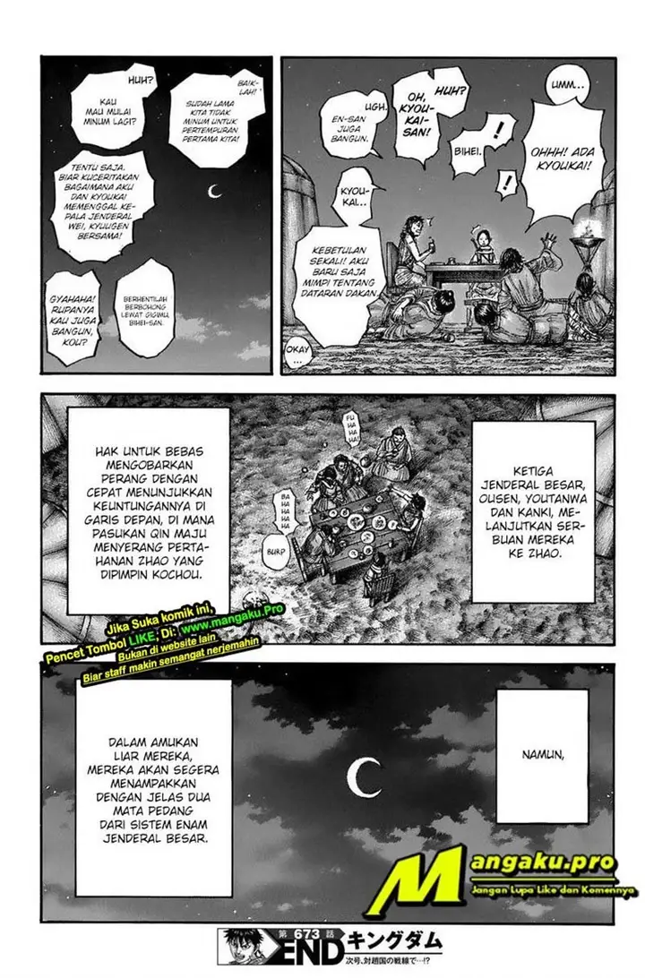 image-komik-kingdom-chapter-673-6/8