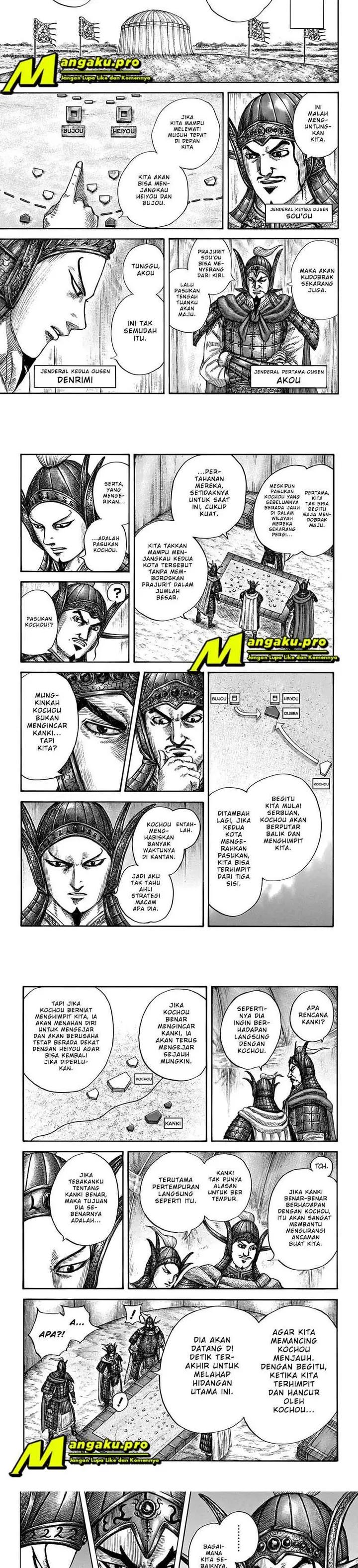 image-komik-kingdom-chapter-676-1/7