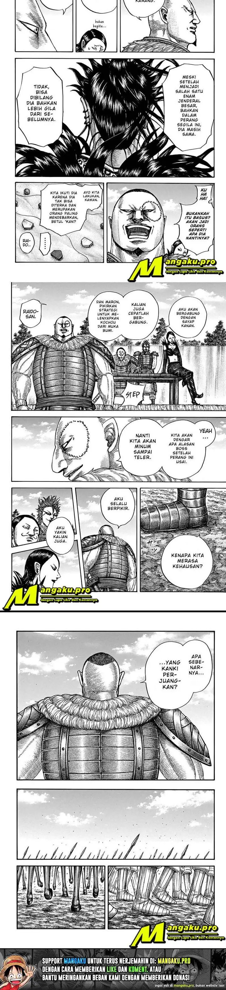 image-komik-kingdom-chapter-676-5/7