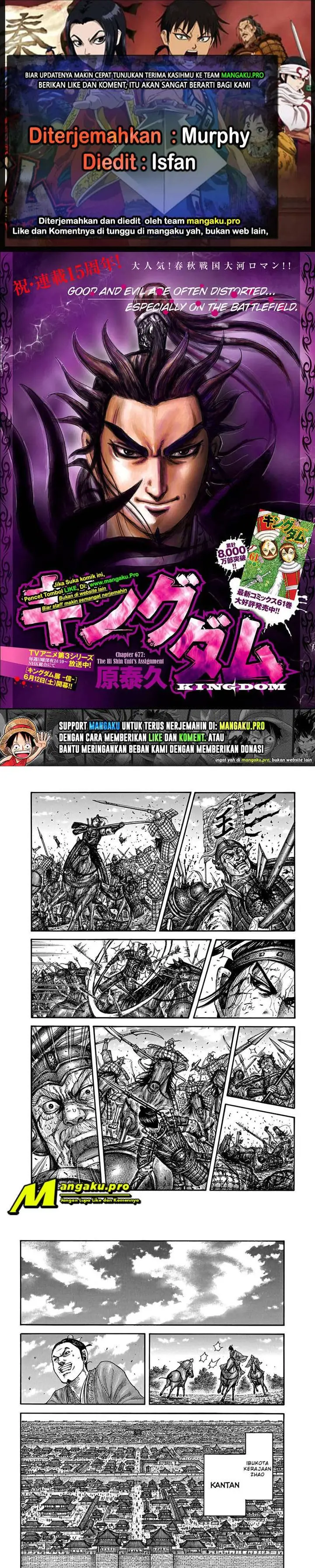 image-komik-kingdom-chapter-677-0/6