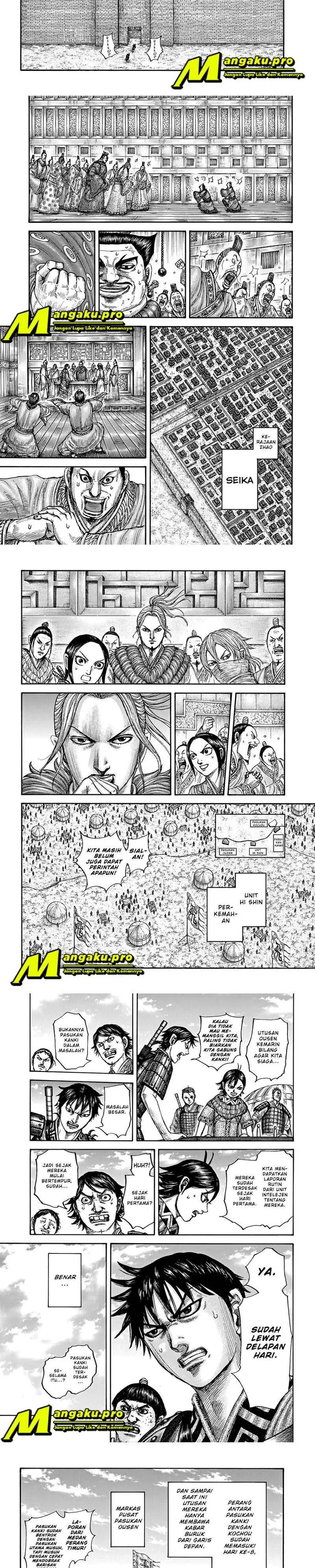 image-komik-kingdom-chapter-677-1/6