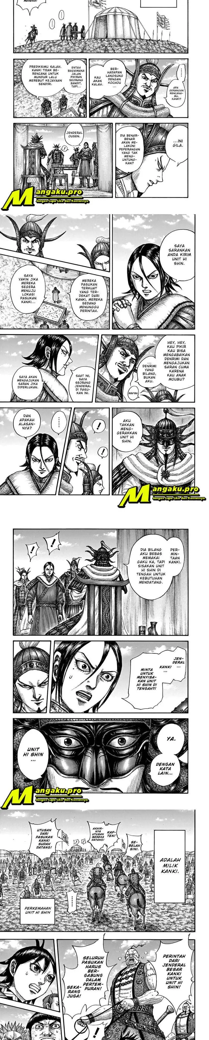 image-komik-kingdom-chapter-677-2/6