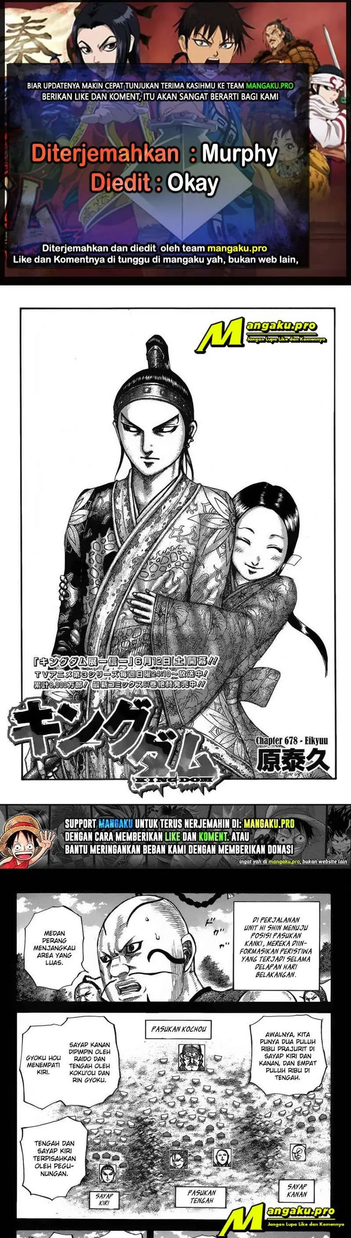 image-komik-kingdom-chapter-678-0/9