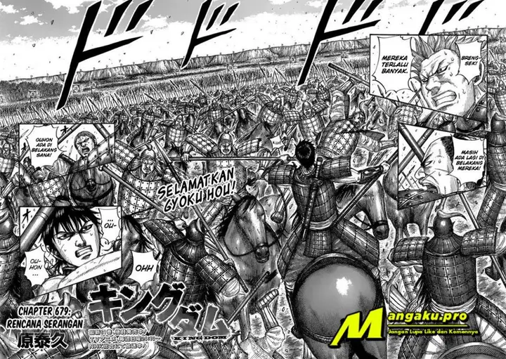 image-komik-kingdom-chapter-679-1/8