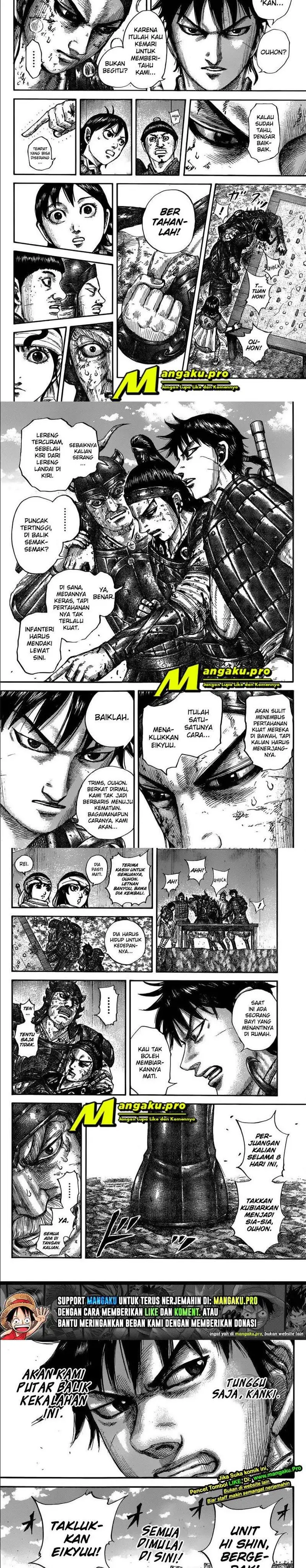 image-komik-kingdom-chapter-679-6/8