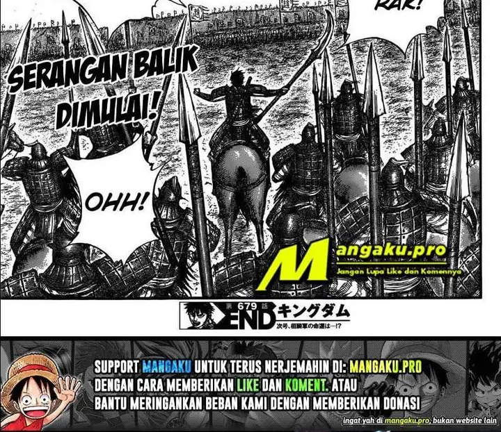 image-komik-kingdom-chapter-679-7/8