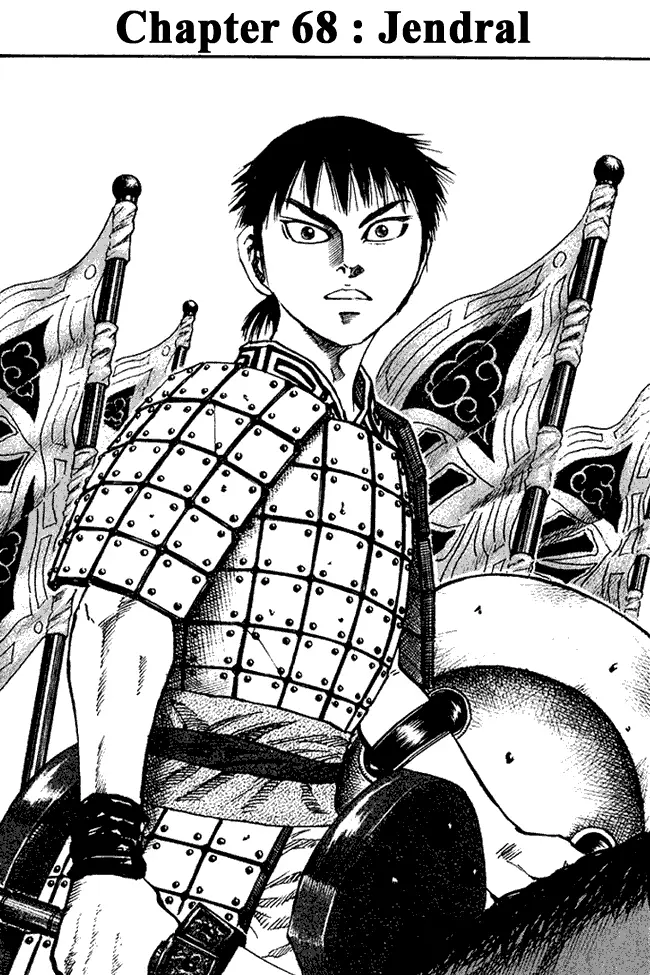 image-komik-kingdom-chapter-68-1/18