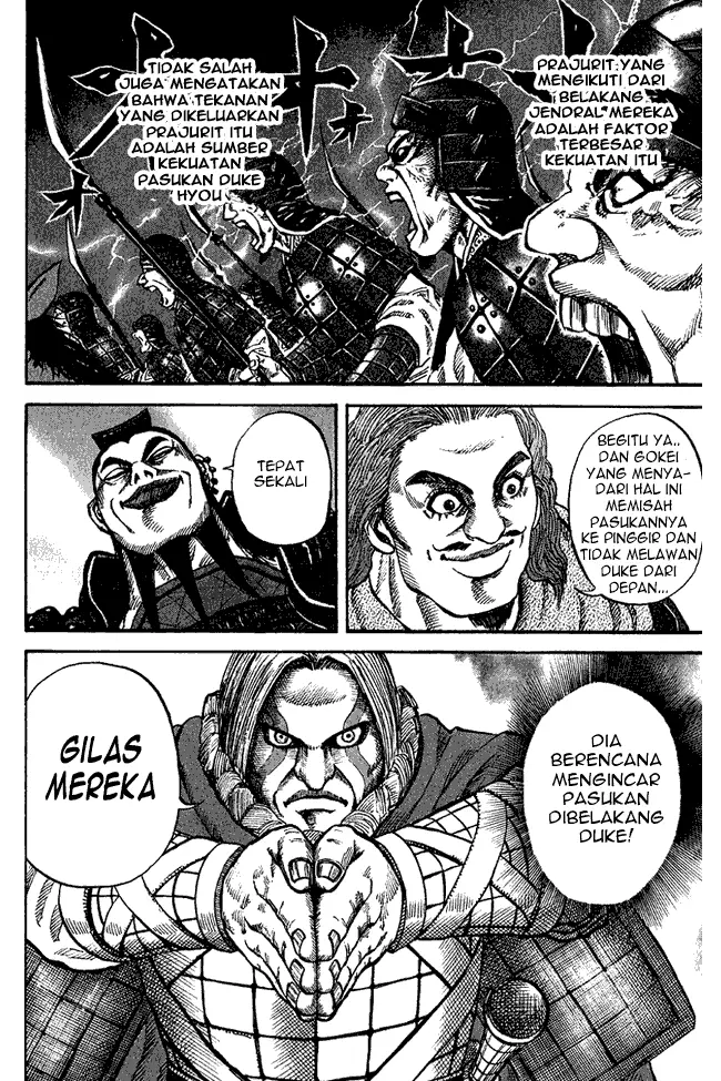 image-komik-kingdom-chapter-68-13/18
