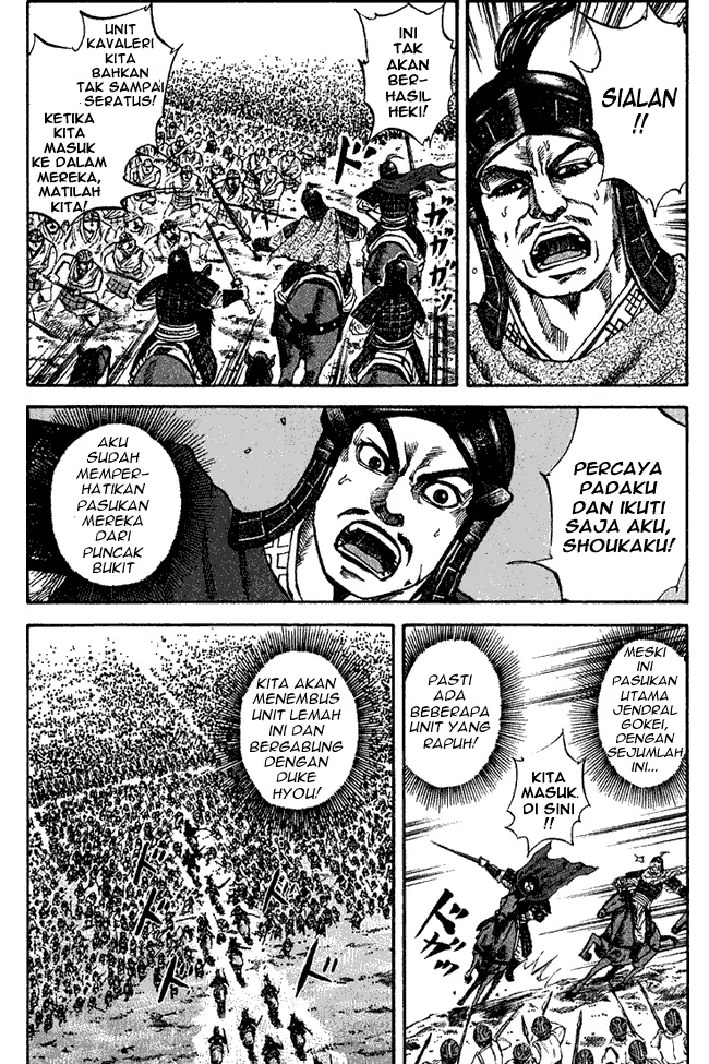 image-komik-kingdom-chapter-68-15/18
