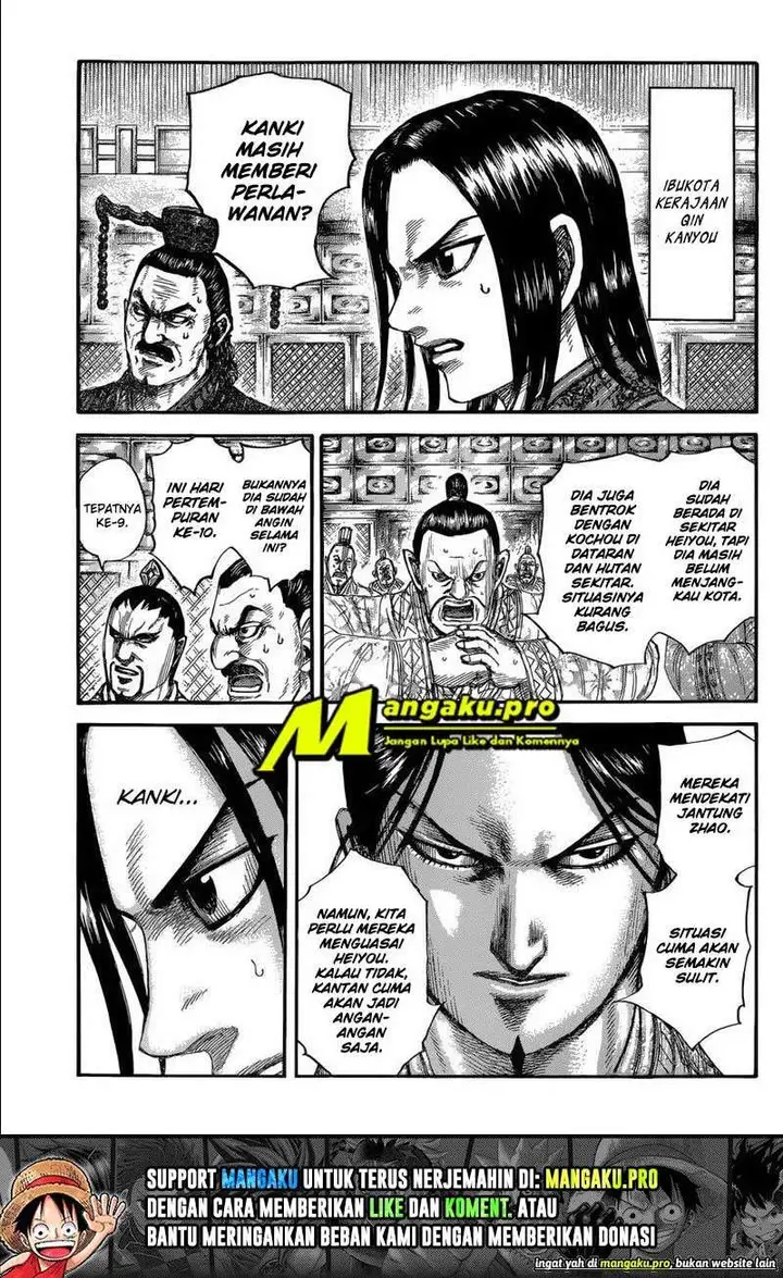 image-komik-kingdom-chapter-680-0/8