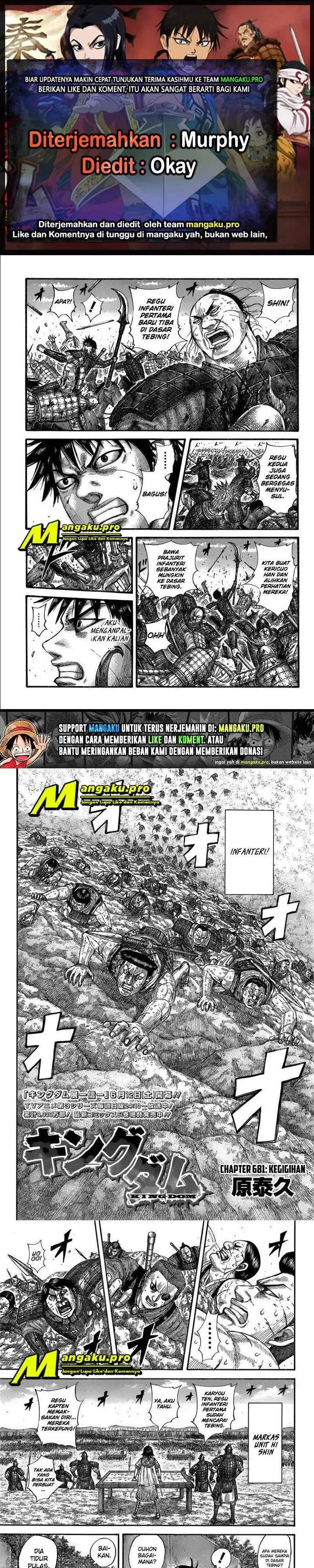 image-komik-kingdom-chapter-681-0/7