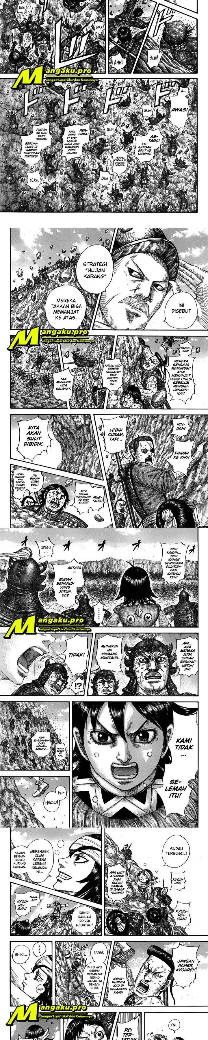 image-komik-kingdom-chapter-681-2/7