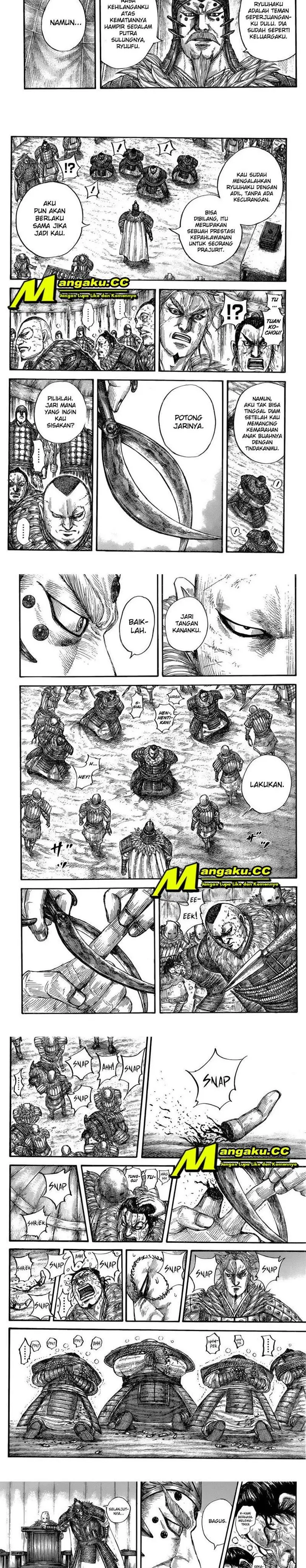 image-komik-kingdom-chapter-686-1/6