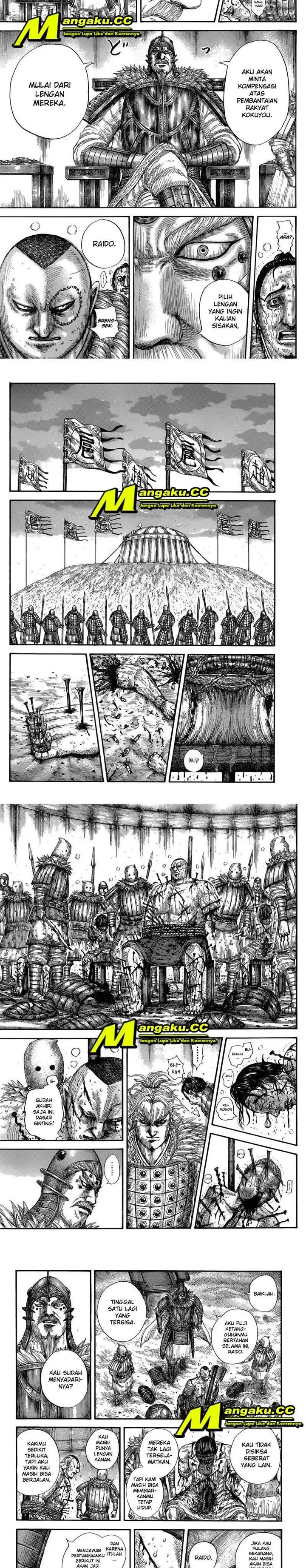 image-komik-kingdom-chapter-686-2/6