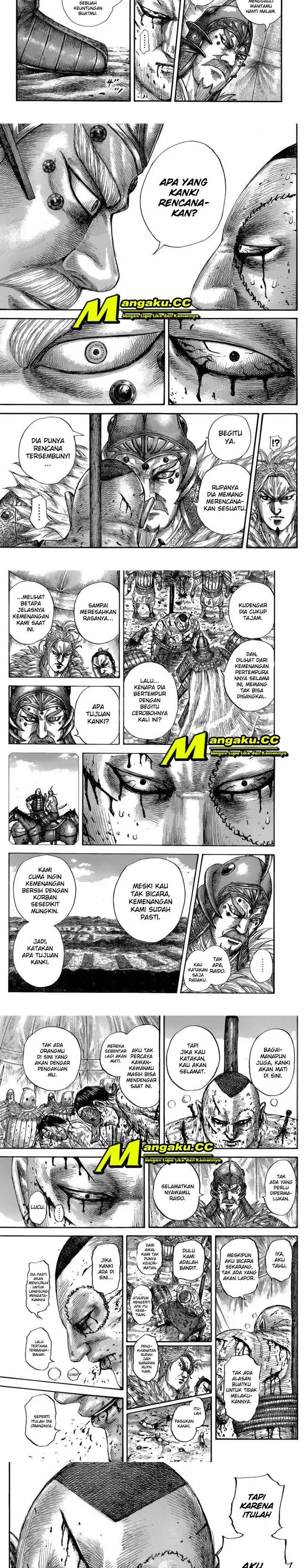 image-komik-kingdom-chapter-686-3/6