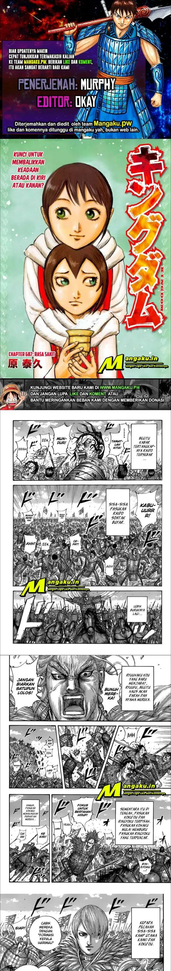 image-komik-kingdom-chapter-687-0/7
