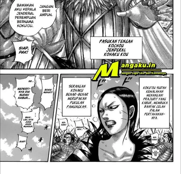 image-komik-kingdom-chapter-687-1/7