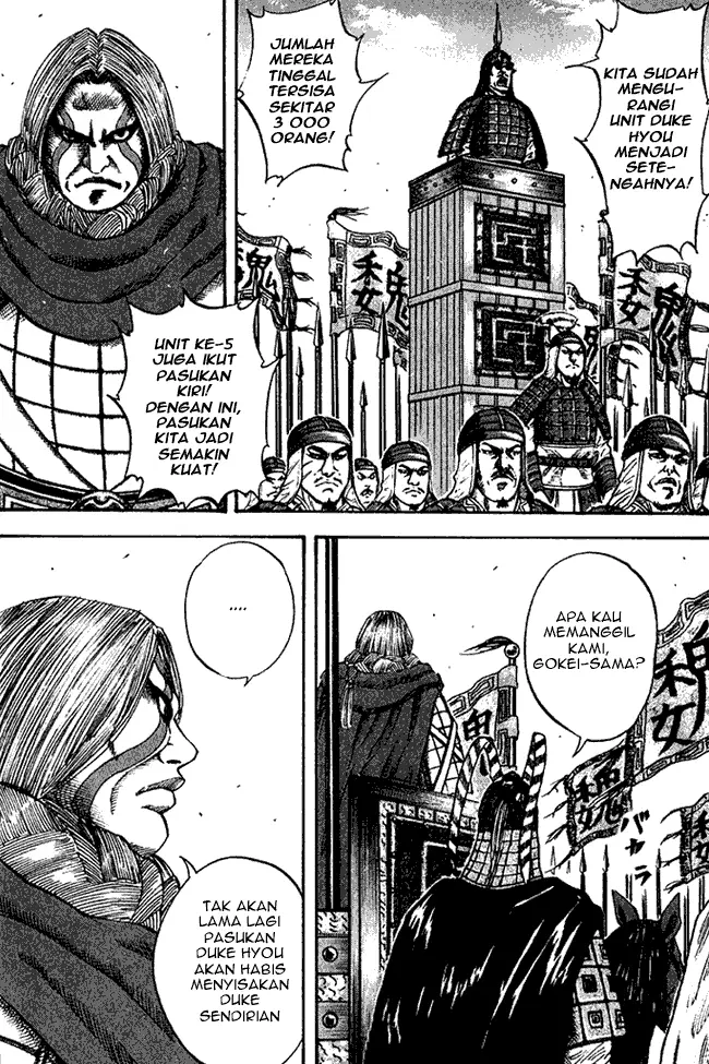 image-komik-kingdom-chapter-69-3/18