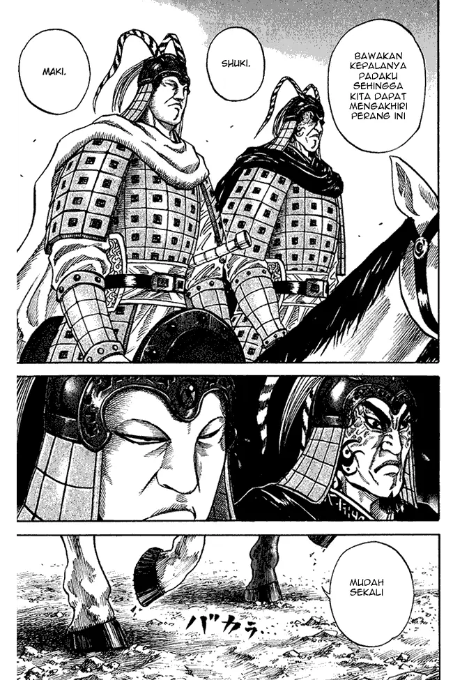 image-komik-kingdom-chapter-69-4/18