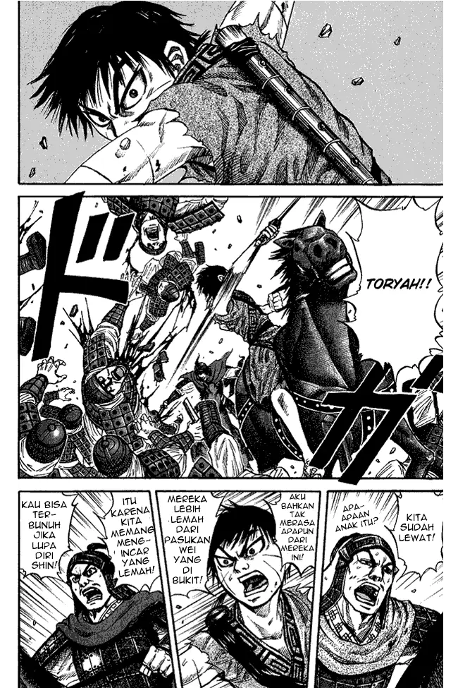 image-komik-kingdom-chapter-69-5/18