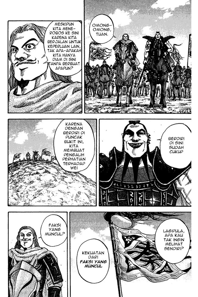 image-komik-kingdom-chapter-69-7/18