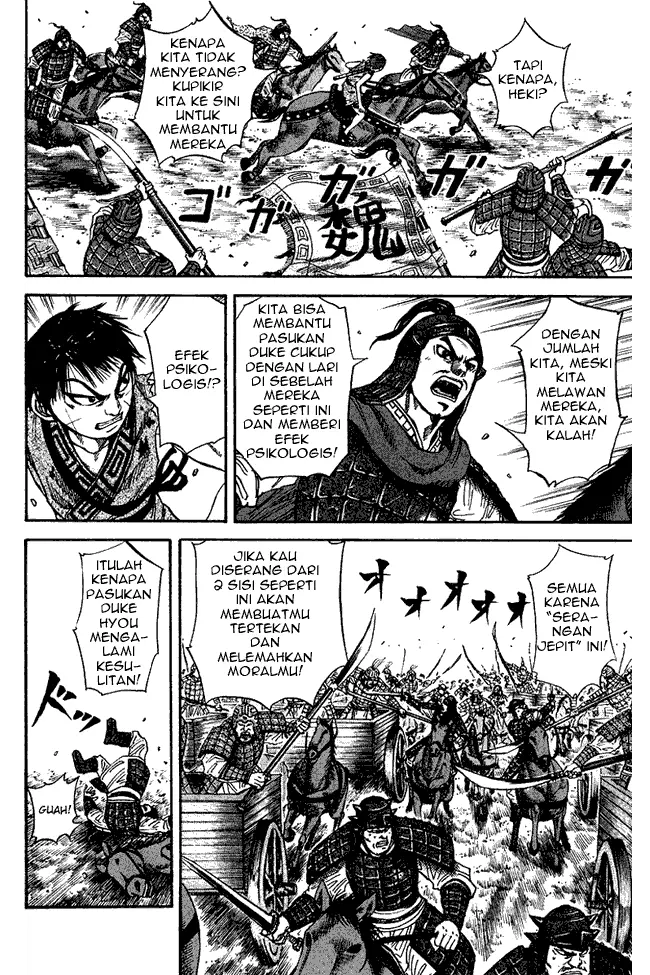 image-komik-kingdom-chapter-69-11/18