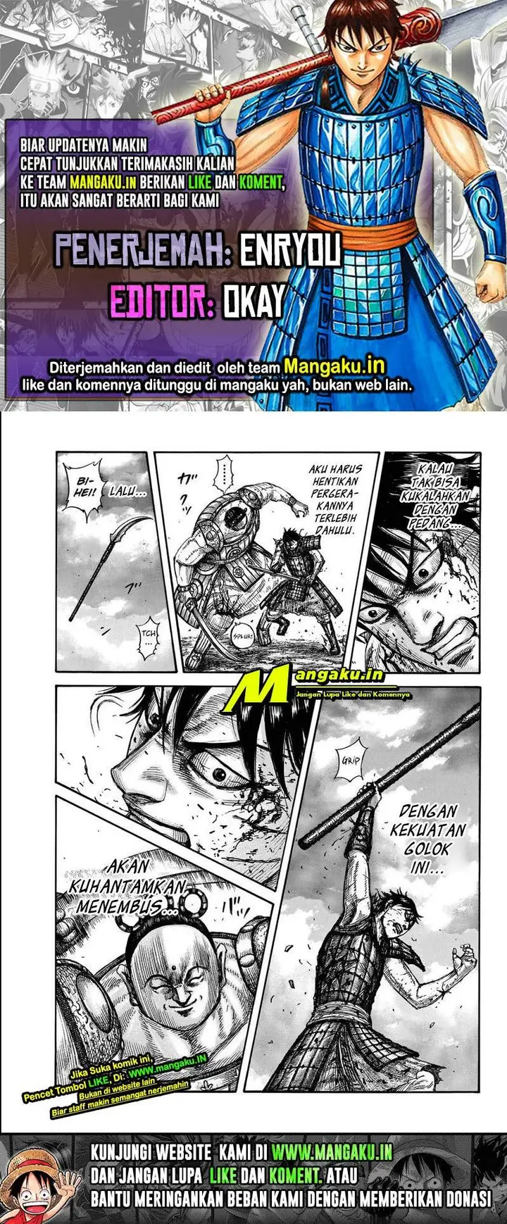 image-komik-kingdom-chapter-690-0/8