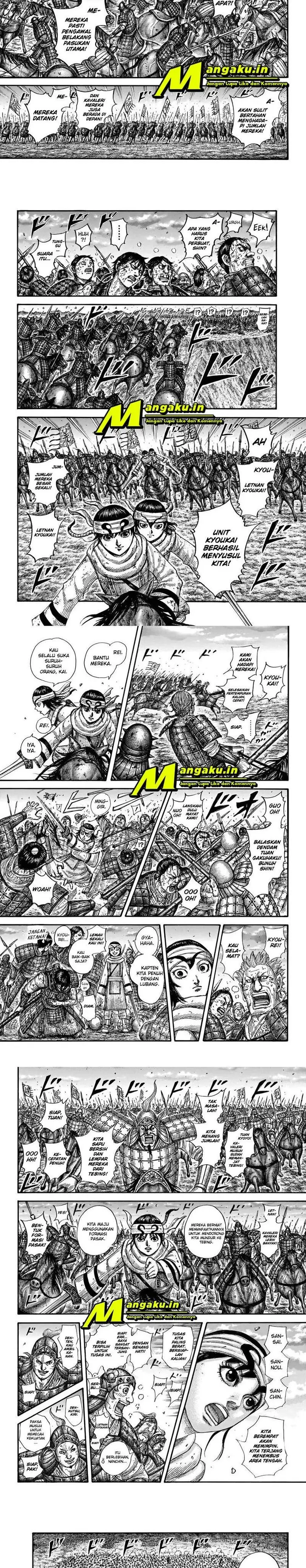 image-komik-kingdom-chapter-690-3/8