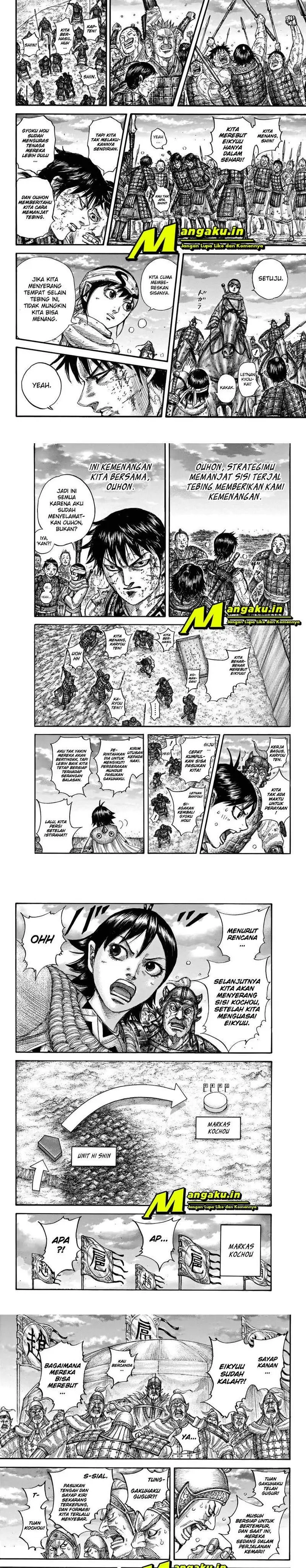 image-komik-kingdom-chapter-690-6/8