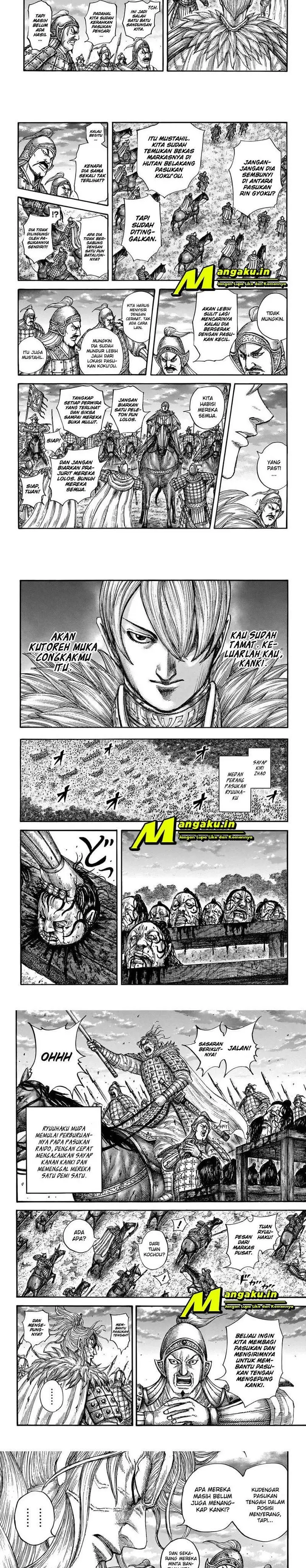 image-komik-kingdom-chapter-691-1/7