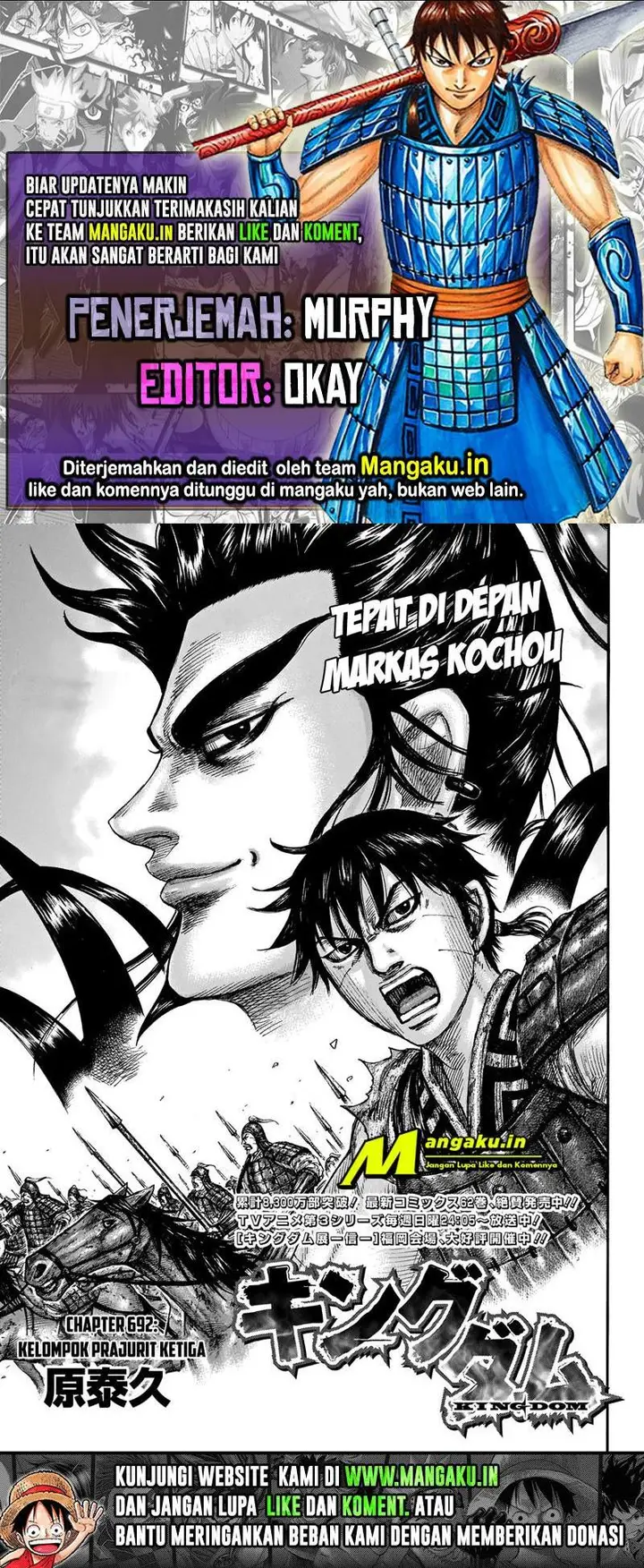 image-komik-kingdom-chapter-692-0/8