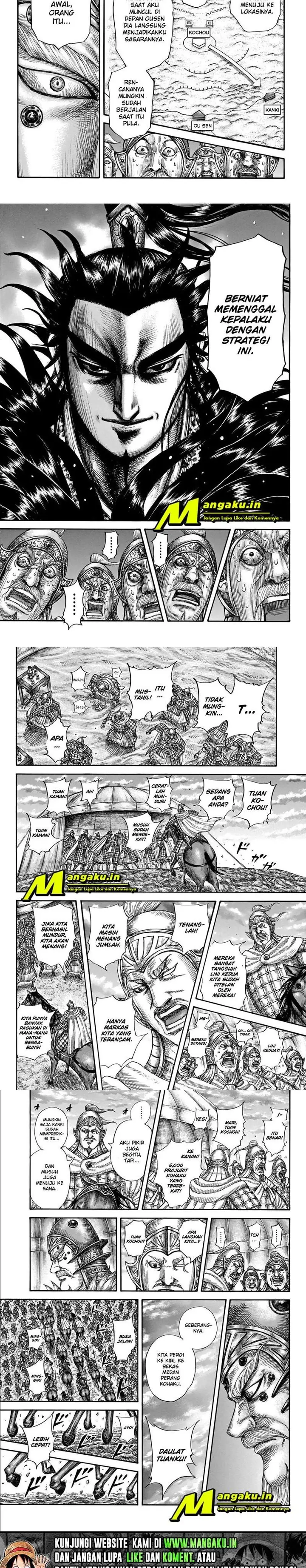 image-komik-kingdom-chapter-692-5/8